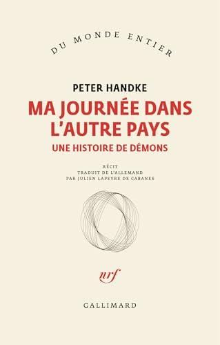 Ma journ?ee dans l'autre pays